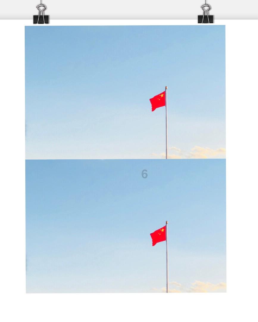 美杜莎之家