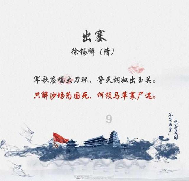 星露谷物语
