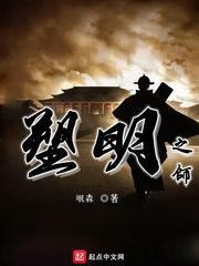 海滩小镇逃生